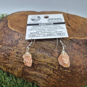 Rough Orange Calcite Dangle Earrings, Raw Orange Crystal Earrings for Her