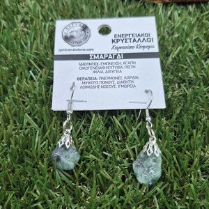 Polished Emerald Dangle Earrings, Green Crystal Earrings for Her