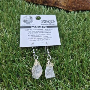 Raw Rose Quartz Dangle Earrings - Handmade Pink Crystal Earrings