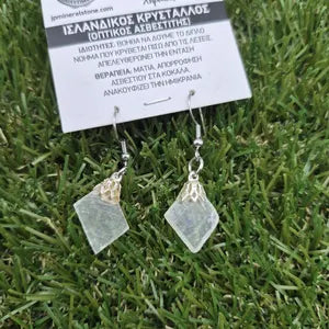 Raw Optical Calcite Earrings – Iceland Spar Dangle Earrings