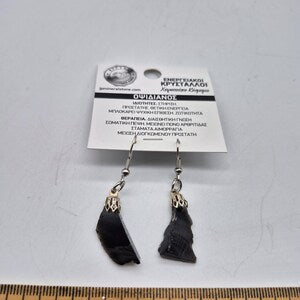 Raw Obsidian Earrings – Black Crystal Dangle Earrings