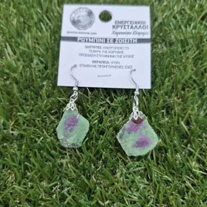 Raw Ruby Zoisite Dangle Earrings – Handmade Natural Stone Earrings
