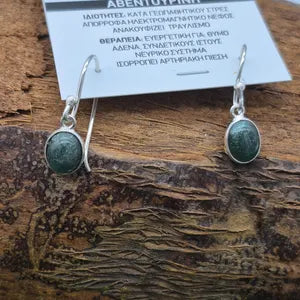 Green Aventurine Silver Plated Earrings, Green Crystal Minimal Bohemian Earrings for Women