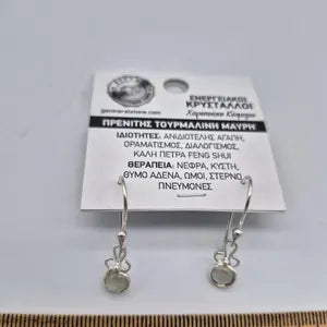 Prehnite Black Tourmaline Silver Plated Earrings, Minimal Crystal Earrings For Boho Women