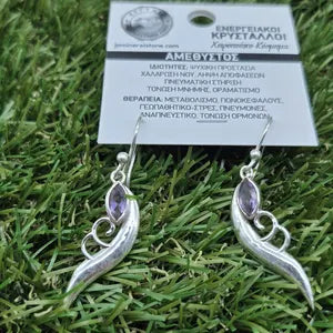 Faceted Amethyst Silver Plated Bohemian Earrings, Purple Crystal Earrings for Women