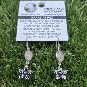 Rose Quartz Silver Plated Flower Earrings, Pink Crystal Dangle Earrings for Women