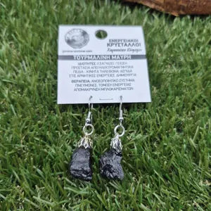 Raw Black Tourmaline Dangle Earrings, Black Protection Crystal Earrings for Women