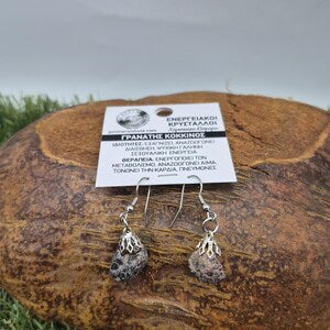 Raw Red Garnet Simple Earrings, Rough Red Crystal Dangle Earrings