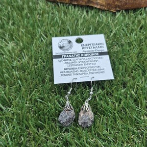 Raw Red Garnet Simple Earrings, Rough Red Crystal Dangle Earrings