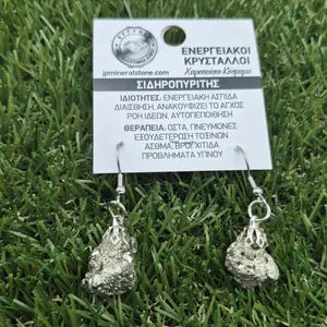 Raw Pyrite Crystal Earrings for Women, Rough Mineral Simple Earrings