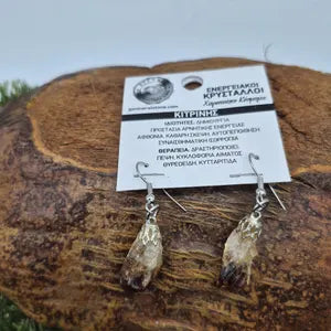 Raw Citrine Point Earrings, Rough Crystal Dangle Earrings