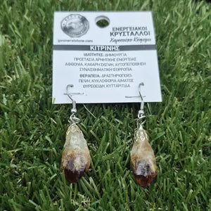 Raw Citrine Point Earrings, Rough Crystal Dangle Earrings