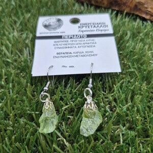 Raw Peridot Dangle Earrings – August Birthstone Jewelry