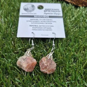 Raw Sunstone Earrings – Orange Crystal Dangle Earrings