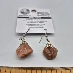 Raw Sunstone Earrings – Orange Crystal Dangle Earrings