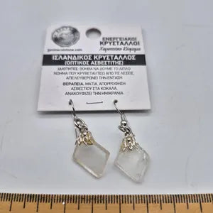 Raw Optical Calcite Earrings – Iceland Spar Dangle Earrings