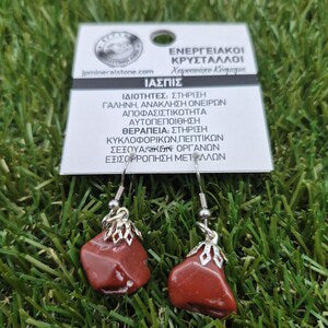 Polished Jasper Earrings – Natural Stone Dangle Earrings