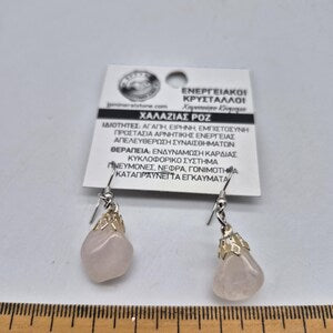 Polished Rose Quartz Earrings – Pink Crystal Dangle Earrings