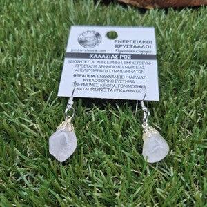 Polished Rose Quartz Earrings – Pink Crystal Dangle Earrings