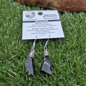Raw Obsidian Earrings – Black Crystal Dangle Earrings