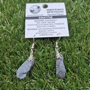 Rough Hematite Dangle Earrings – Handmade Natural Stone Earrings
