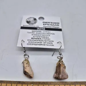 Polished Jasper Dangle Earrings – Handmade Natural Stone Earrings