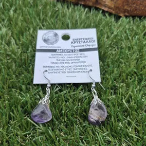 Polished Amethyst Dangle Earrings – Handmade Natural Stone Earrings