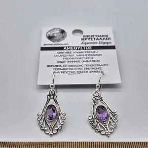 Faceted Amethyst Silver Plated Dangle Earrings
