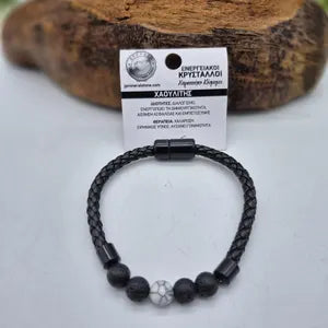 Lava and Howlite Braided Leather Bracelet with Magentic Clasp, Natural Volcanic Stone Wristband