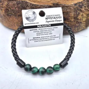 Malachite - Green Tiger Eye Leather Bracelet