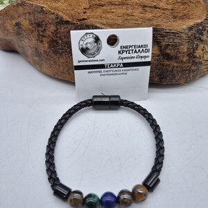 Chakra Crystals Leather Bracelet For Men - Men's Braided Leather Bracelet with Natural Stone Beads