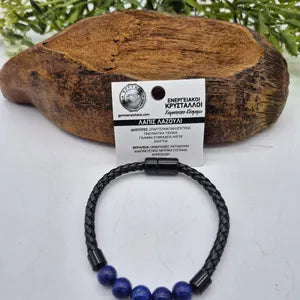 Lapis Lazuli Braided Leather Bracelet with Magnetic Clasp - Evil Eye Protection Bracelet for Men