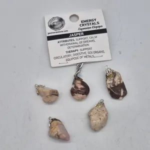 Polished Zebra Jasper Keychain – Gemstone Accessory