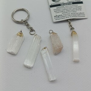Natural Selenite Crystal Keychain