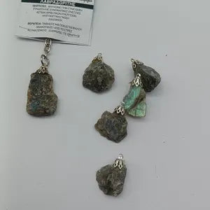 Raw Labradorite Keychain – Natural Flashy Crystal Gemstone Accessory