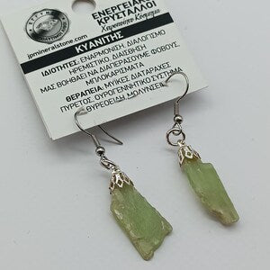 Raw Green Kyanite Earrings: Stainless Steel Dangle, Natural Crystal