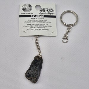 Natural Black Obsidian Crystal Keychain