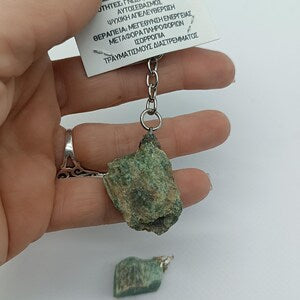 Natural Fuchsite Crystal Keychain
