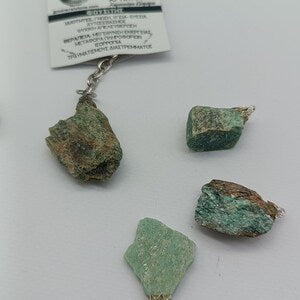 Natural Fuchsite Crystal Keychain