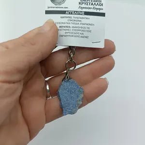 Raw Angelite Keychain – Light Blue Crystal Gemstone Accessory