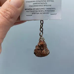 Raw Carnelian Keychain – Orange Red Crystal Gemstone Accessory