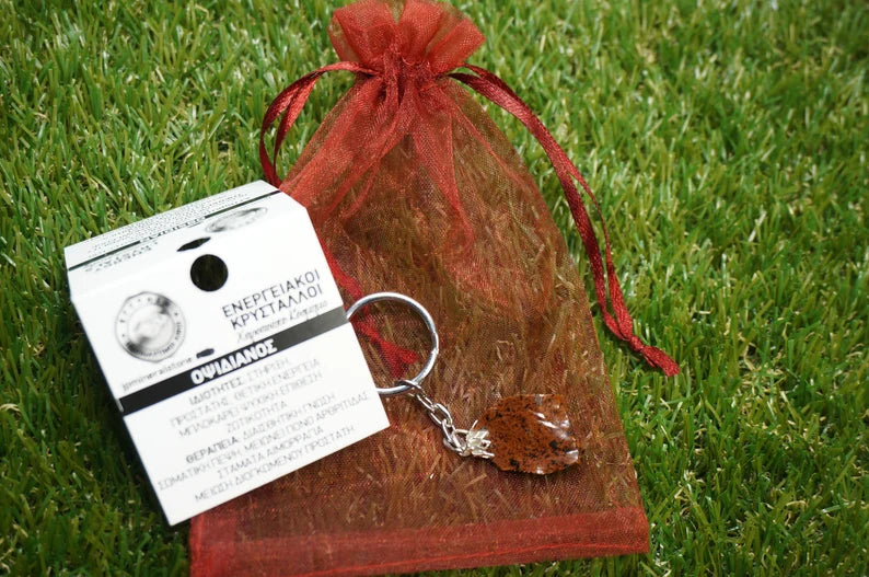 Raw Mahogany Obsidian Crystal Keychain