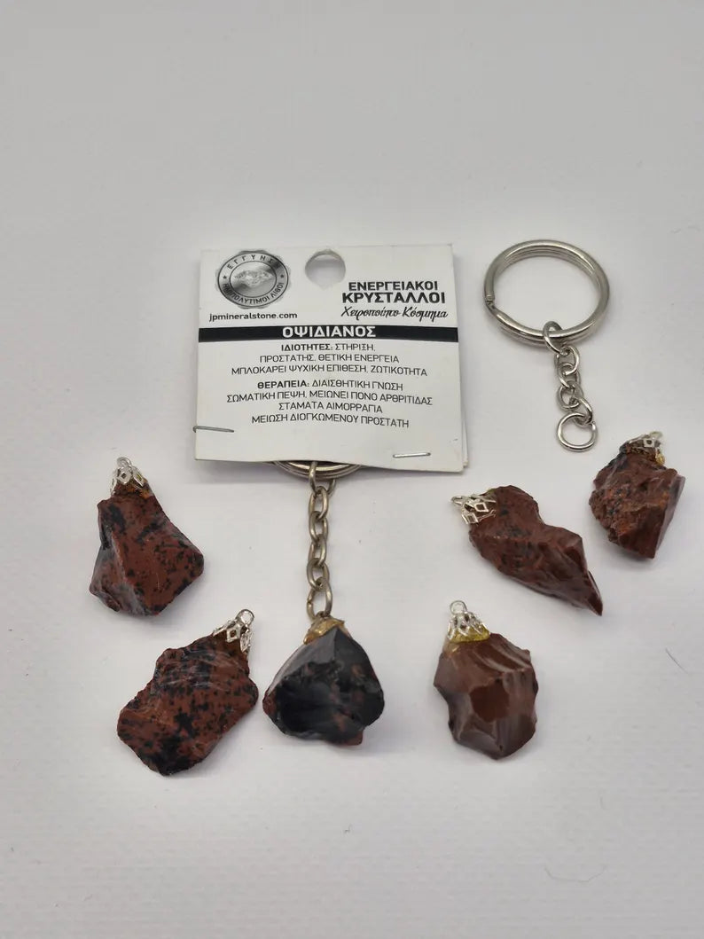 Raw Mahogany Obsidian Crystal Keychain