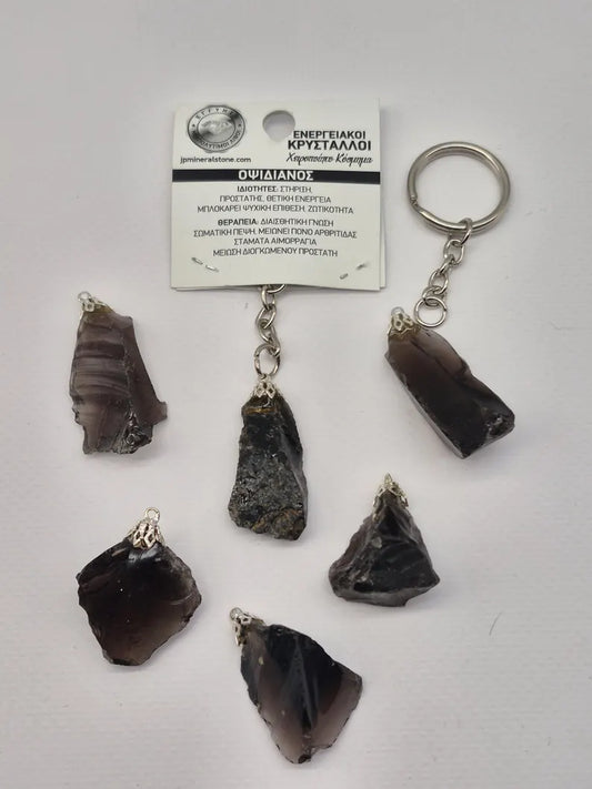 Raw Black Obsidian Crystal Keychain