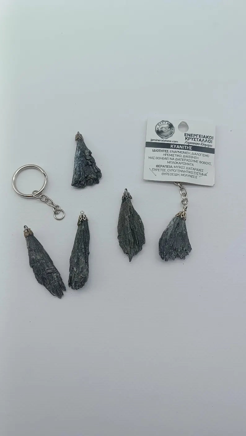 Raw Black Kyanite Keychain – Natural Black Crystal Gemstone Accessory