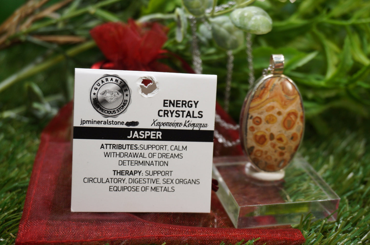 High Quality Crystal Jasper Leopard Necklace Cabochon Cut Sterling Silver 925 Bezel Pendant