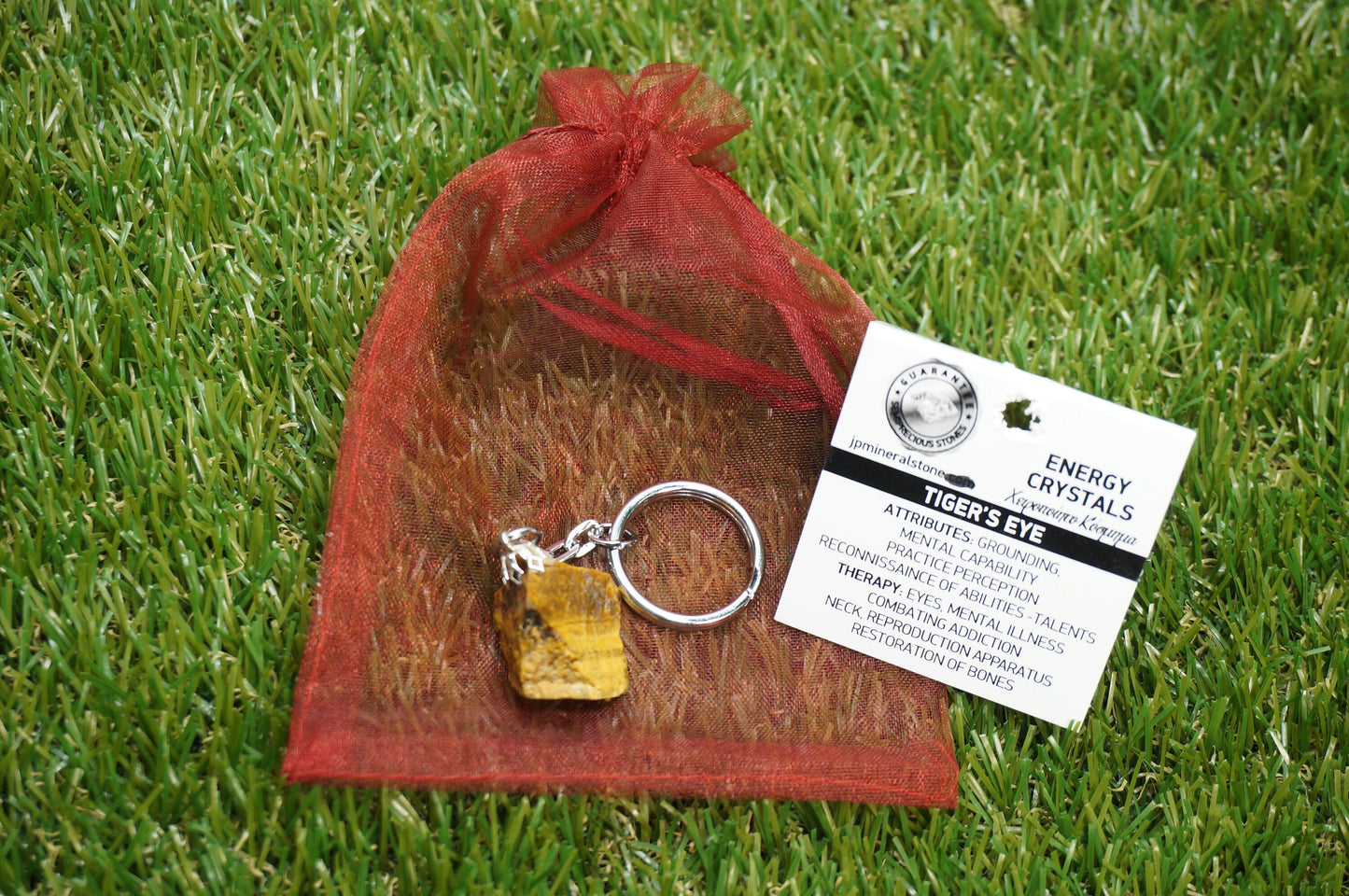 Natural Tiger's Eye Crystal Keychain