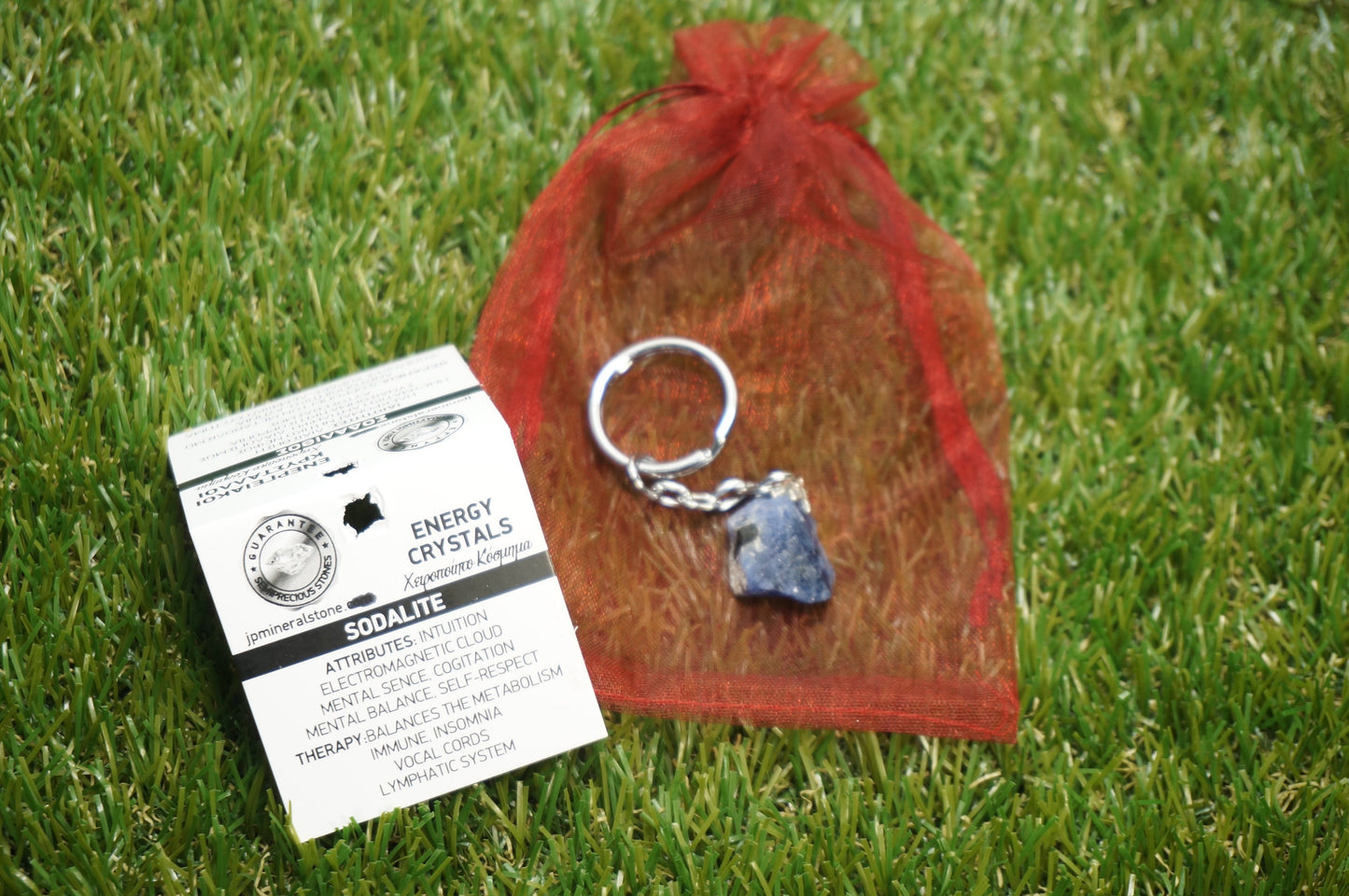 Natural Sodalite Crystal Keychain