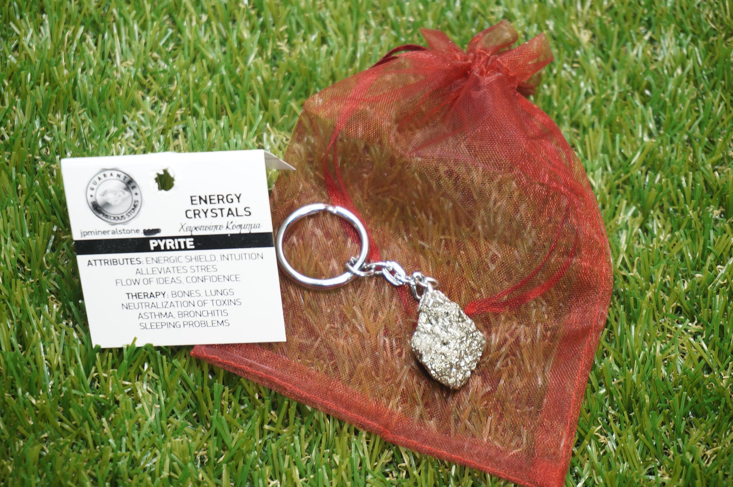 Natural Pyrite Crystal Keychain