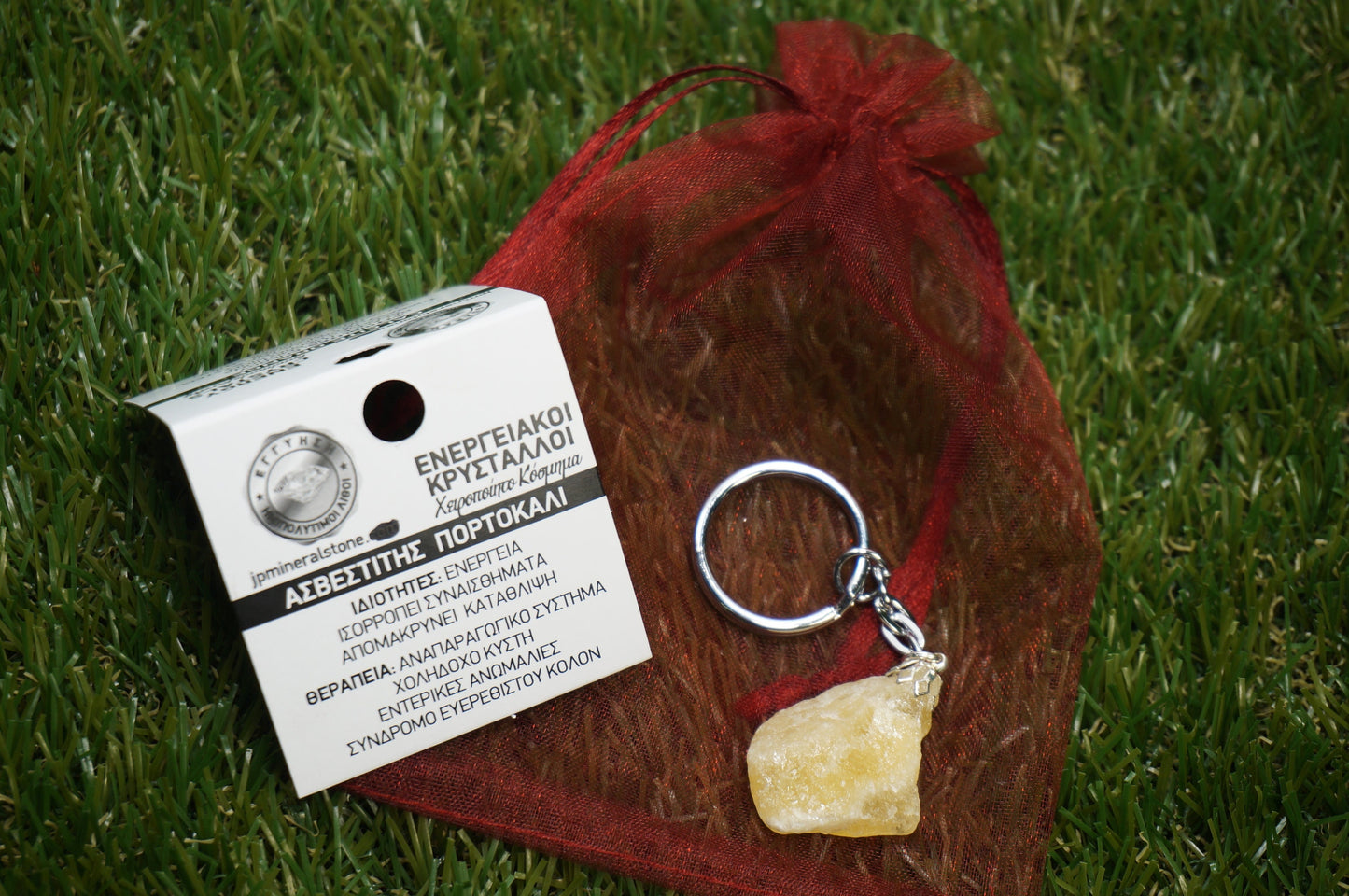 Natural Yellow Calcite Crystal Keychain